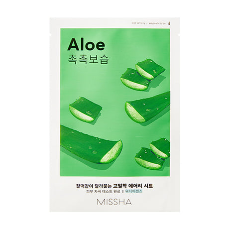 ```json
{
  "productName": "[ミシャ] エアリーフィットシートマスク 19g * 10枚 :: K-Beauty / 韓国コスメ"
}
```