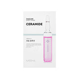 [ミシャ] マスクュアソリューションシートマスク 28ml * 10枚 :: Kビューティー / 韓国コスメ