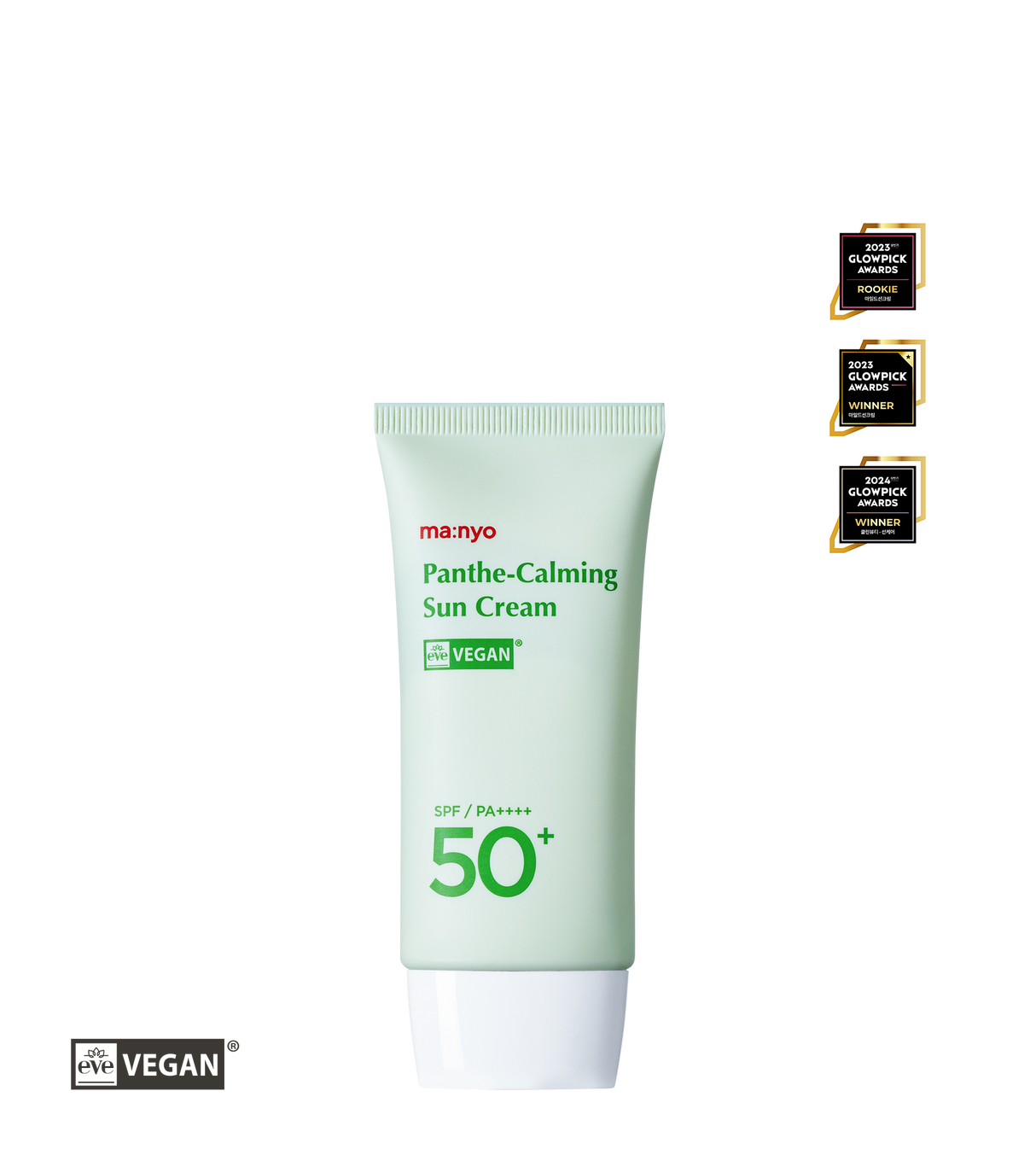 [魔女工場] パンテカーミングサンクリーム SPF50+ PA++++ 50ml