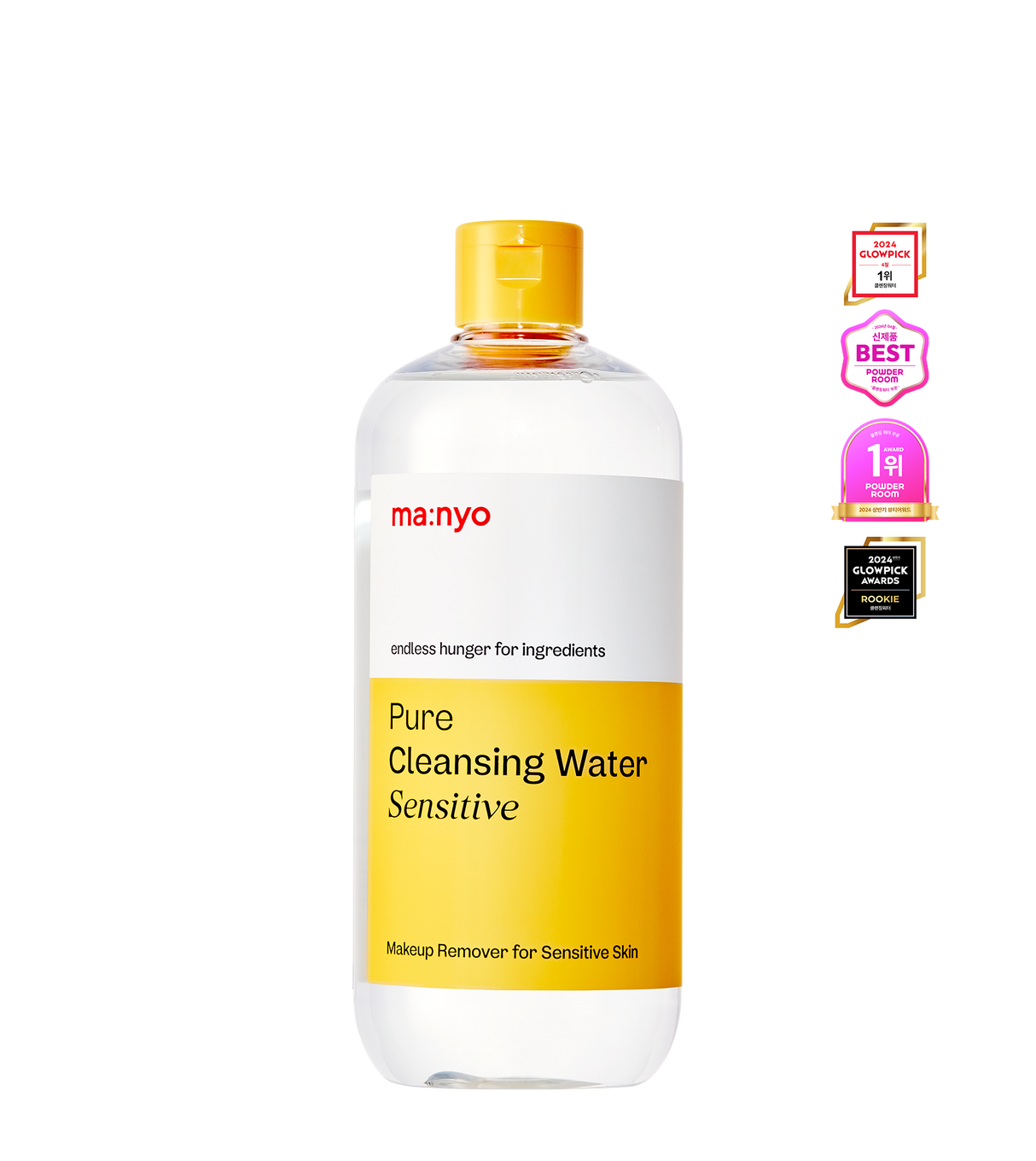 [魔女工場] ピュアクレンジングウォーター センシティブ 500ml