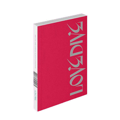 [IVE] LOVE DIVE シングルアルバム(予約特典は含まれません) 1点(CD 1点 + フォトブック 1点 + フォトカード 1点 + ハートホログラムカード 1点)