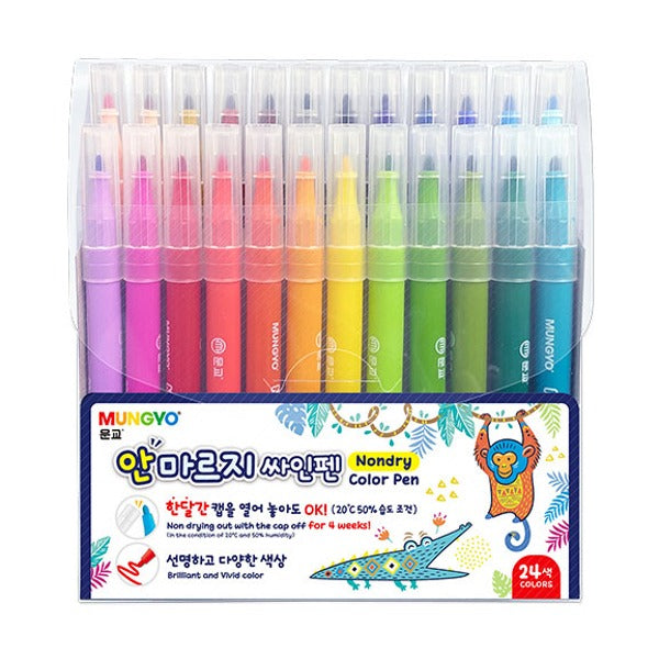 [文教] ノンドライ水性サインペン 1セット(24色)