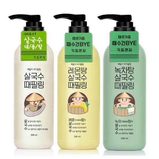 [Lacvert] ボディスクラブピーリングジェル 300ml
