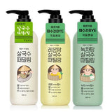 [Lacvert] ボディスクラブピーリングジェル 300ml