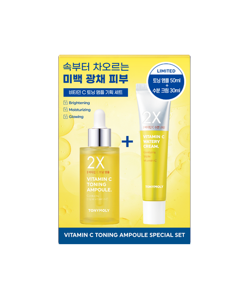 [トニーモリー] 2X ビタミンC トーニングアンプル スペシャルセット (アンプル 50ml + クリーム 30ml)