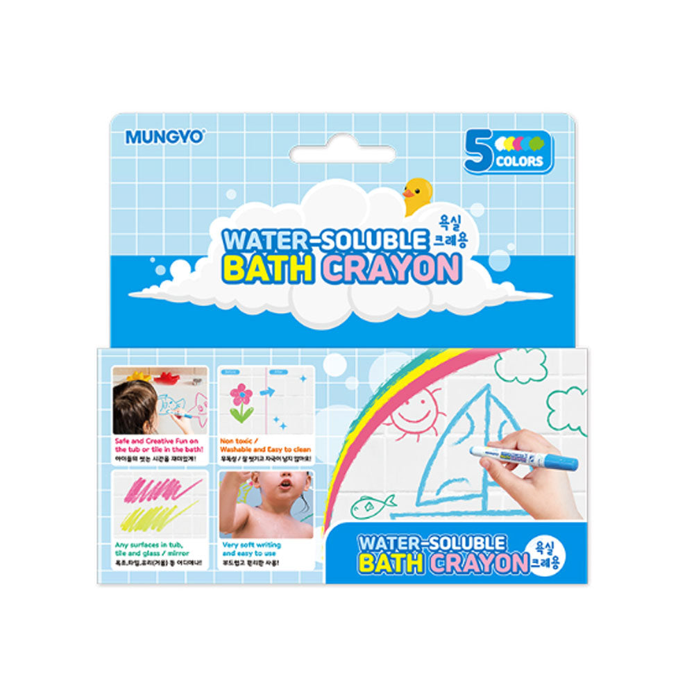 [Mungyo] お風呂クレヨン MWBC-5A 1セット(5色)