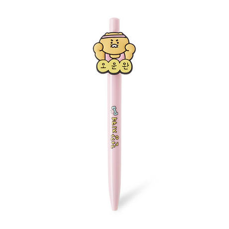 [カカオフレンズ] 本日より、新しいゲルペン チュンシク 0.4mm 発売